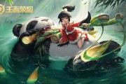 天国拯救2被劫商人任务解法，支线事件选择